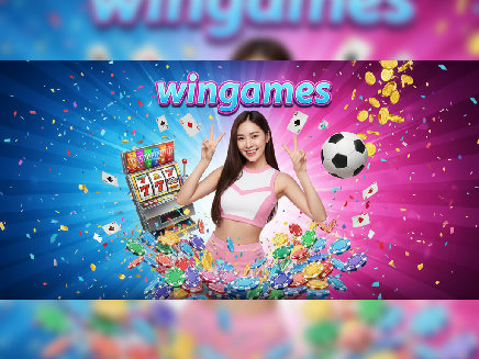 wingames สล็อต